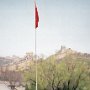 Beijing, China - Great Wall at Ba Da Ling